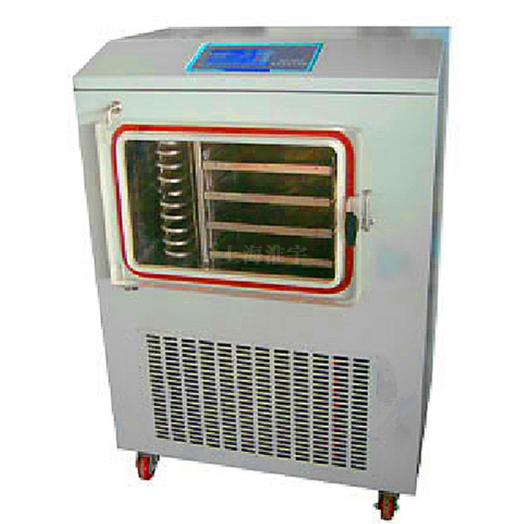 0.4平方电加热原位真空冷冻干燥机
